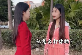 总觉得她是故意的#闽南语搞笑 #闽南语段子 #闽南女生 #搞笑视频封面