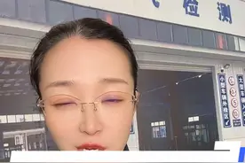 违章了可以0扣分、0罚款。视频教程记得收藏！ #正能量#违章免罚#驾驶员#汽车#车检中心@车检小姐姐视频封面