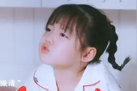 王老师跟小舅舅正式交往，果宝自己的班主任秒变小舅妈视频封面