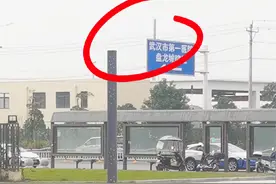 周末又到武汉市第一医院疼痛科盘龙院区加班，一台颈椎内镜、一台腰椎内镜顺利完成#武汉市第一医院疼痛科 #视频仅供参考如有不适请线下就医视频封面