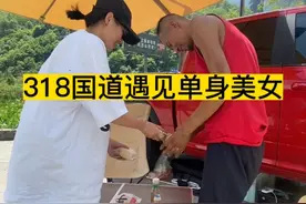 #此生必驾318 #流浪生活 #浪迹天涯  @查查在路上视频封面