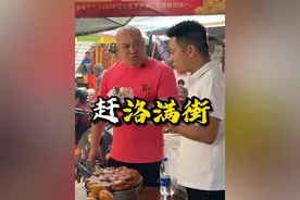 俗称柳州小香港的洛满镇，非常具有年代感，值得一来～#治愈系乡村美食 #人间烟火 #生活的烟火气息 #乡村味道