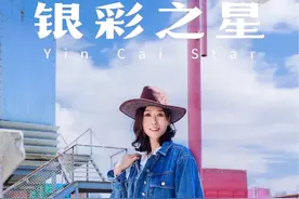 这世界老是对高矮胖瘦有各种偏见，女生一米八怎么了？高没有罪，罪在你的审美！@同同Alisa模特 #时尚 #模特#高个子女生 #180大长腿视频封面