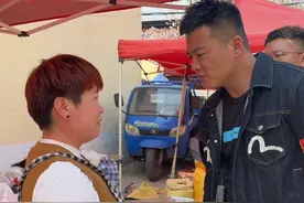 《集市风云》第五十七集 脱颖而出也只是见我的门槛儿。 #剧情 #集市风云 #相亲视频封面