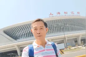 @上海松江站#湖州东站#C3003次列车视频封面