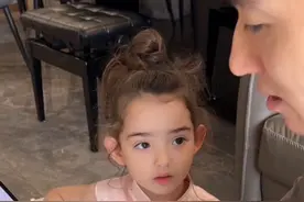 人生体验之父女交换的一天 #学而思学习机#混血萌娃 #骗你生女儿 #爸爸带娃视频封面