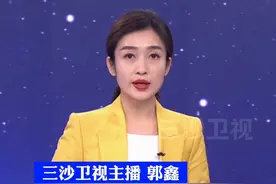 中国正建造大型核动力航母？国防部回应视频封面