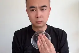 #魔术教学 #三仙归洞 #娱乐 透明碗一目了然视频封面