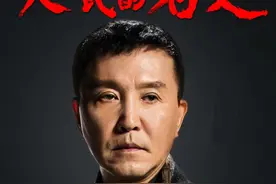 如果这次高育良坦白投诚，他的结局会有所不同吗？视频封面