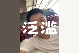 为什么僵尸会泛滥？ #美国#枪支泛滥#商业思维