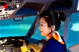 #女机长起飞超稳着陆 #带你去看世界#吉祥航空空姐 #带你去旅行视频封面