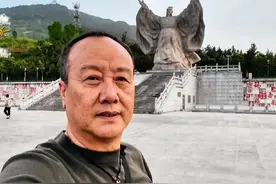 相约自驾云南第二天途经汉中。4月19日视频封面