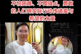 当一个人的心中充满了hei暗，zui恶便在那里滋长起来，有zui的并不是F zui的人，而是那制造hei暗的人.#见证前行的每一步