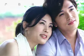 “能不能原谅我所有过错，还能听你说爱我”#夏家三千金