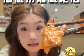 穷鬼勇闯海底捞！我劝你千万别干这几件傻事！#海底捞 #美食测评 #省钱攻略 #海底捞火锅视频封面