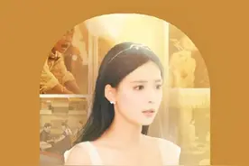 《重返18岁我真是你太奶奶》#短剧 #热播短剧#爆款短剧#视频封面