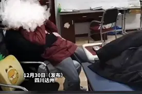 12月30日（发布），四川达州。网传达州一名中学男老师，跟女学生在办公室发生亲密行为，教育局：区委区政府已经介入调查。视频封面