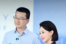 交付只是开始，共赴热爱更显真诚#全新蓝山百人交付视频封面