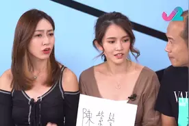 想知有冇子女緣，蘇師傅話睇吓個人中先！ #子女 #子女缘 #命理