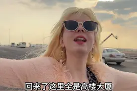 新开罗，其实就是开罗的一个富人区 #埃及 #新开罗 #开罗视频封面