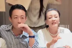 2月8日，抖音安全中心通报：利用大S逝世恶意炒作营销，#张兰汪小菲账号被无限期封禁。此前在大S离世后，张兰首播带货一个多小时后突遭封禁，有大量网友刷屏“请永久封号”。视频封面