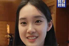 彭弋航：我答应台湾朋友，带他们认识更多优秀的清华学子视频封面