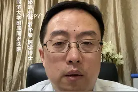 晚期肾癌骨转移骨痛了怎么办#骨痛 #骨转移 #肾癌 #放射治疗 #地舒单抗视频封面