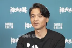 #冯德伦从拍太极开始就在和内地团队合作 #冯德伦 说从拍“太极”系列到美剧《荒原》，这一路一直在和内地团队合作，他们非常专业视频封面