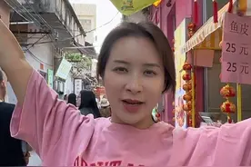 慢慢探索顺德的美食😉#琪思妙想  #寻味顺德美食视频封面