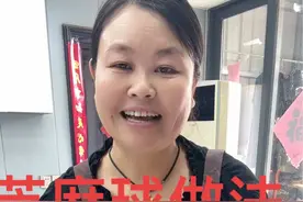芝麻球详细做法，外酥脆个个还空心，做法超级详细#学会快去试试吧🔥 #芝麻球 #麻圆的做法空心芝麻球 #又香又酥又脆 #美食分享视频封面