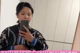 39岁大龄剩女，如何2年完成结婚生子两大人生大事 #孕期记录 #回娘家 #北京农村生活视频封面