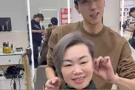 50岁大姐18岁开始白发困扰，终于和白发和解，建议收藏 #同城美发店推荐#让你笑着走出这个理发店#减龄发型#女人爱美不分年龄#做精致女人视频封面