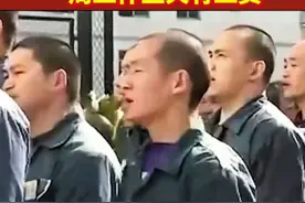 #监狱囚犯真实生活#晚上睡觉必须开灯#每周工作五天有工资#