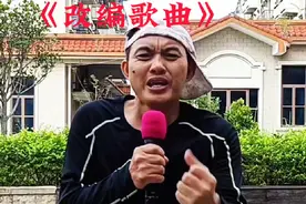 这首歌唱出了咱农民的心声，咱农民伟大了不起，支持点赞评论。
