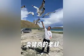 我带着50岁卖了30多年猪肉的叔叔，一起去了西藏 #西藏 #自驾 #川藏旅行