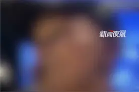 11月11日（发布），四川隆昌，一名男子吃夜宵时疑似与陌生人发生冲突，被人捅伤后死亡。警方目前已立案调查，多名嫌疑人已被捕。 视频封面