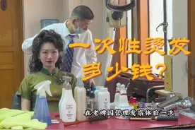 如果你来上海，穿旗袍配发型攻略看这里#民国风 #民国风旗袍