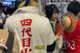 我也迫不及待想“上船”了#广州街头现海贼王小队 #航海王粉丝把广州包围了 #航海王壮志雄心12月19日上线 #航海王壮志雄心上线前瞻视频封面