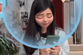 部分客户在银行办业务的状态～#银行人 #银行办业务 #银行人的日常 #叫号视频封面