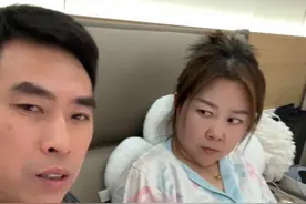 我觉得 我这几巴掌挨的多少有点冤视频封面