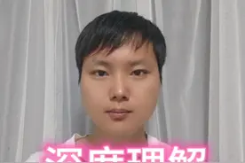 #流鼻涕 #鼻炎 #咳嗽 鼻涕倒流引起的反复咳嗽视频封面