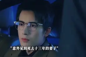 #短剧热播 #新剧推荐 #绑定弹幕我带儿女走向幸福人生视频封面