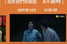 粵up港樂私人電臺推薦part1视频封面