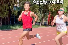 800米一跑就喘怎么办？@THU⚡️李俊霖 教你呼吸技巧，让你跑得更轻松！#中国人均亚运会种子选手 #跑步 #体育 #运动视频封面