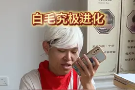 当学渣逆袭上清华 #内容过于真实 #fyp 爱情的力量能让你上清北