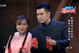 小品经典 胖丫鬟贾玲到大帅府当卧底，与陈赫密切配合智勇双全视频封面