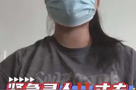 两位孩子的父亲在柬埔寨金边打工  却莫名其妙失踪了  老婆怀孕晚期  目前非常担心丈夫的安全！#天汉反诈 #柬埔寨 #寻人启事视频封面