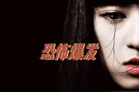 男人是一个热爱头发的变态狂视频封面