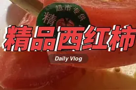 有一个不会做饭的妈妈是什么体验 #聊天记录 #搞笑视频 #哈哈哈哈哈哈我要笑死了 #双胞胎打架日常 #家有儿女视频封面