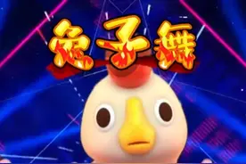 兔子舞/宝宝律动#儿童动画 #dj #节奏感 #音乐律动